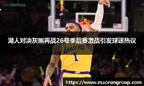 芒果体育登录入口
