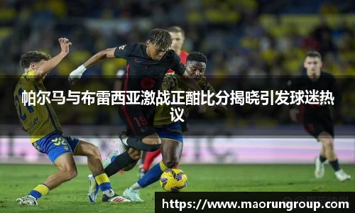 芒果体育官方网站