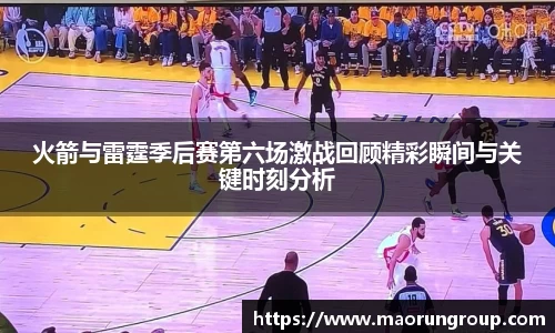 芒果体育登录入口