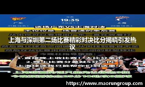 芒果体育官方网站